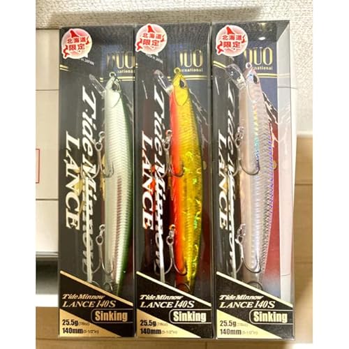 海サクラマス最強ルアーおすすめ40選！色（カラー）や重さの